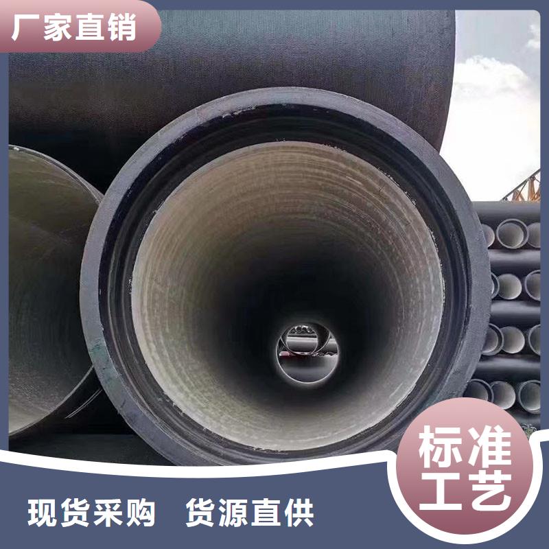 DN100球墨铸铁管常年现货建通铸造厂家