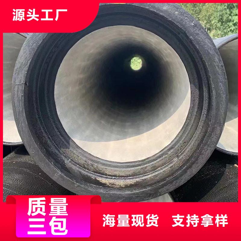 球墨铸铁管闸阀蝶阀全国配送建通铸造厂家