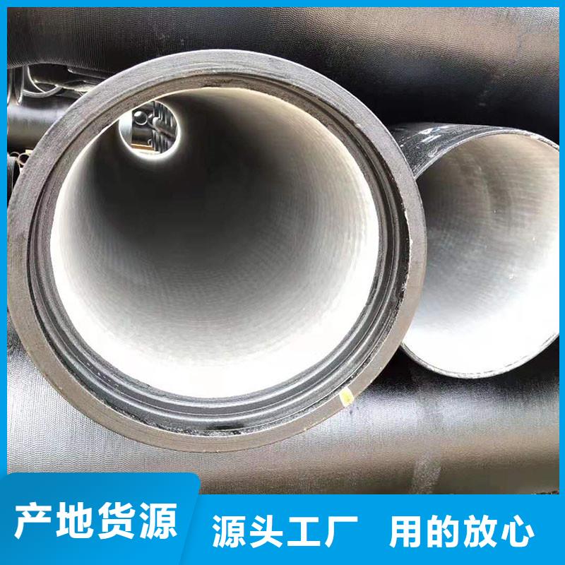DN600球墨铸铁管在线咨询GB/T13295标准