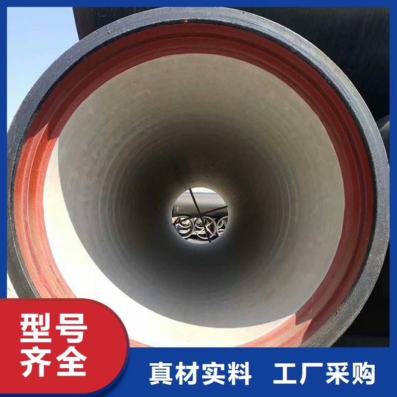 自治区A型管100全国配送电话地址建通铸造厂家