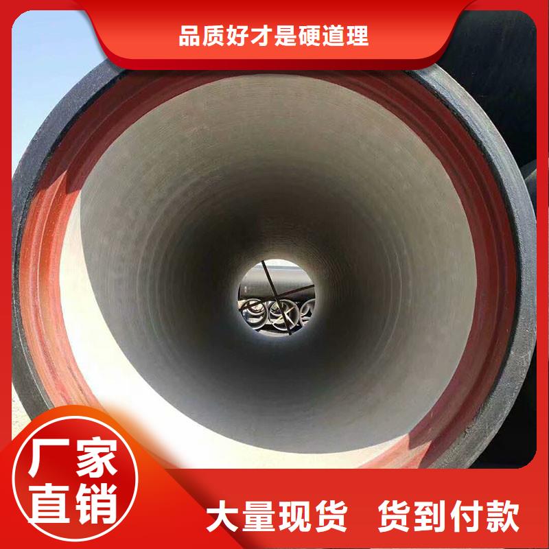 DN600球墨铸铁管连接方式欢迎来电建通铸造厂家