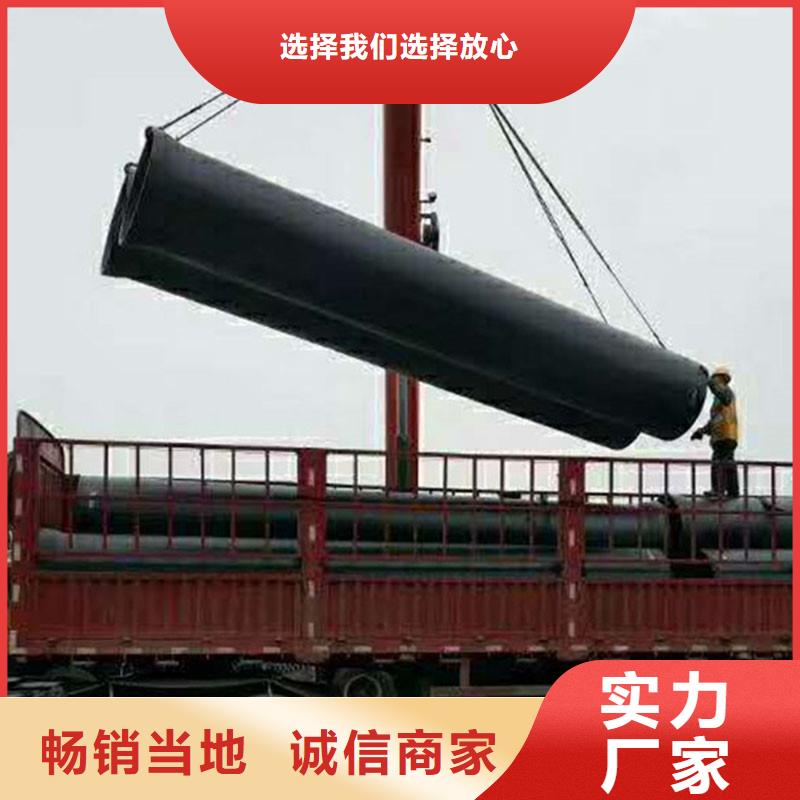 DN1000球磨铸铁管欢迎来电建通铸造厂家