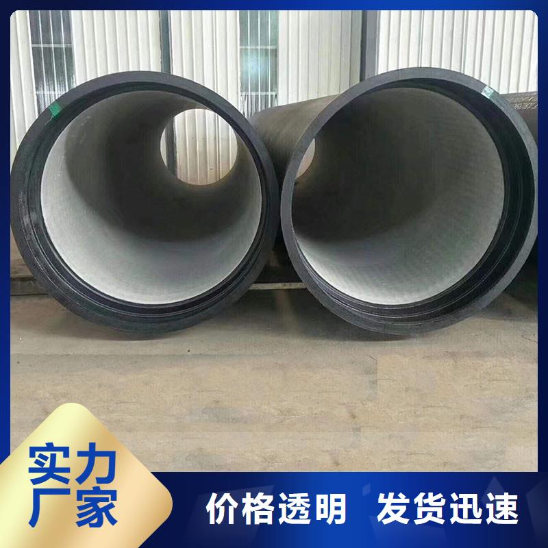 铸铁排水管来图定制质量保证