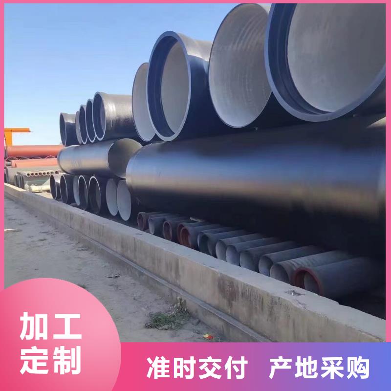 自治区A型管100全国配送电话地址建通铸造厂家