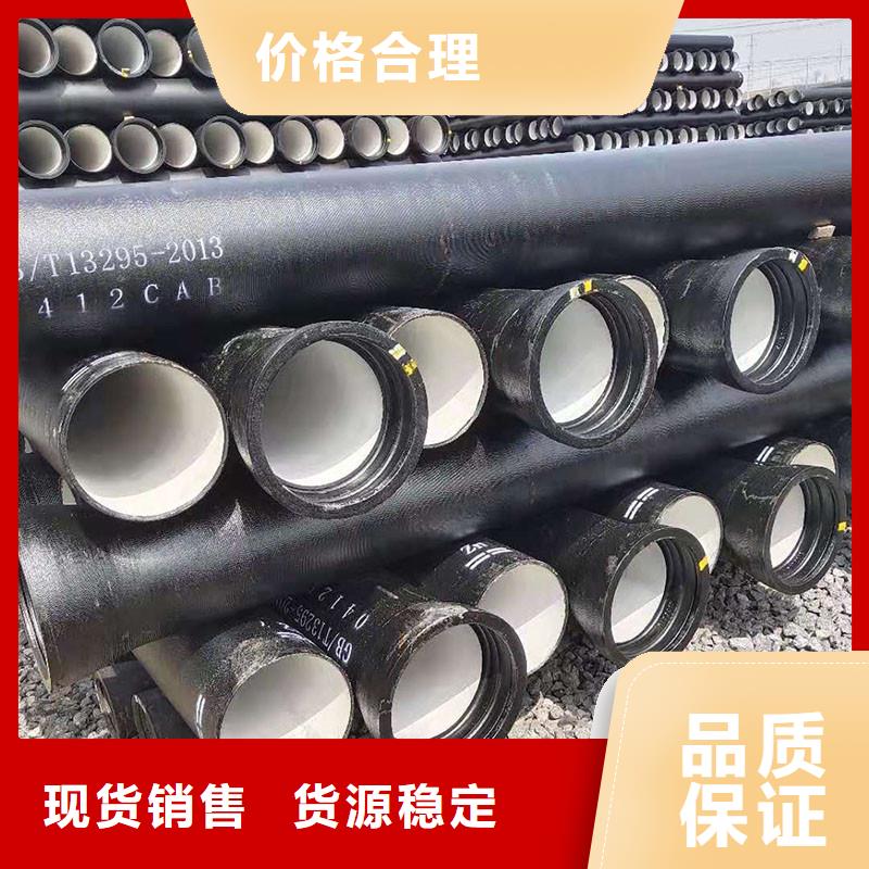 DN600球墨铸铁管连接方式欢迎来电建通铸造厂家