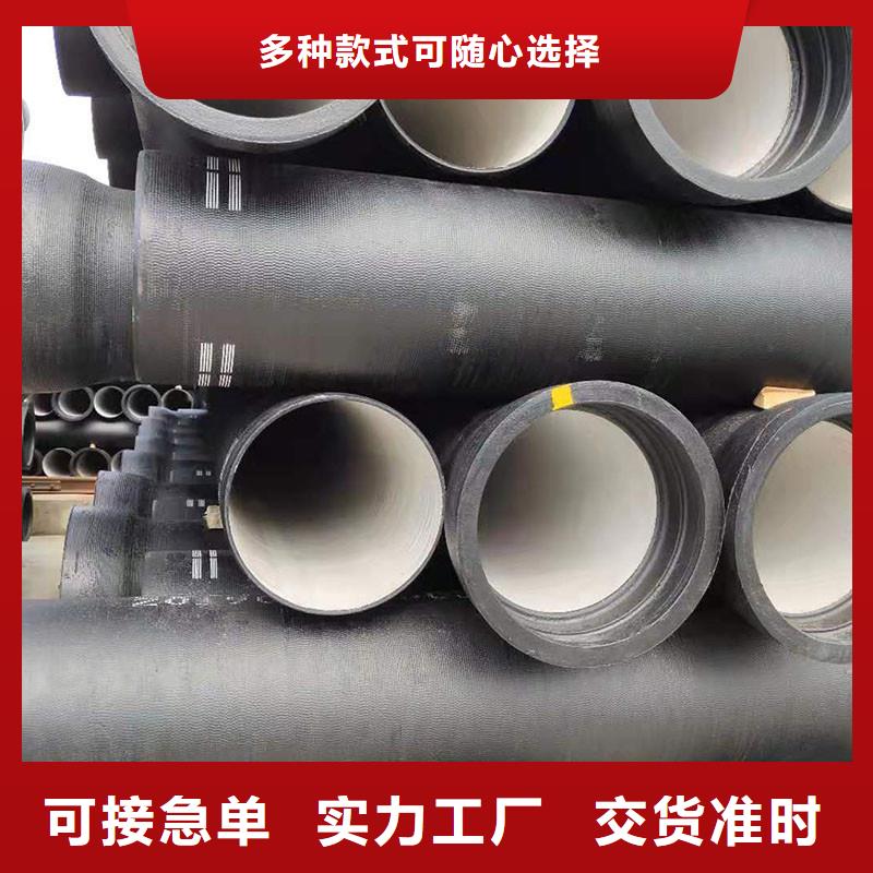 自治区A型管100全国配送电话地址建通铸造厂家