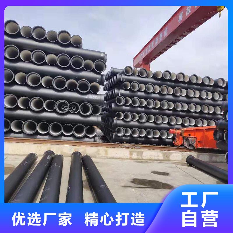 DN600球墨铸铁管在线报价GB/T13295标准