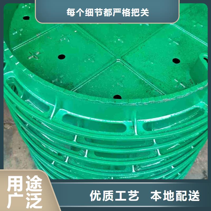 DN700球墨铸铁井盖在线报价建通铸造厂家