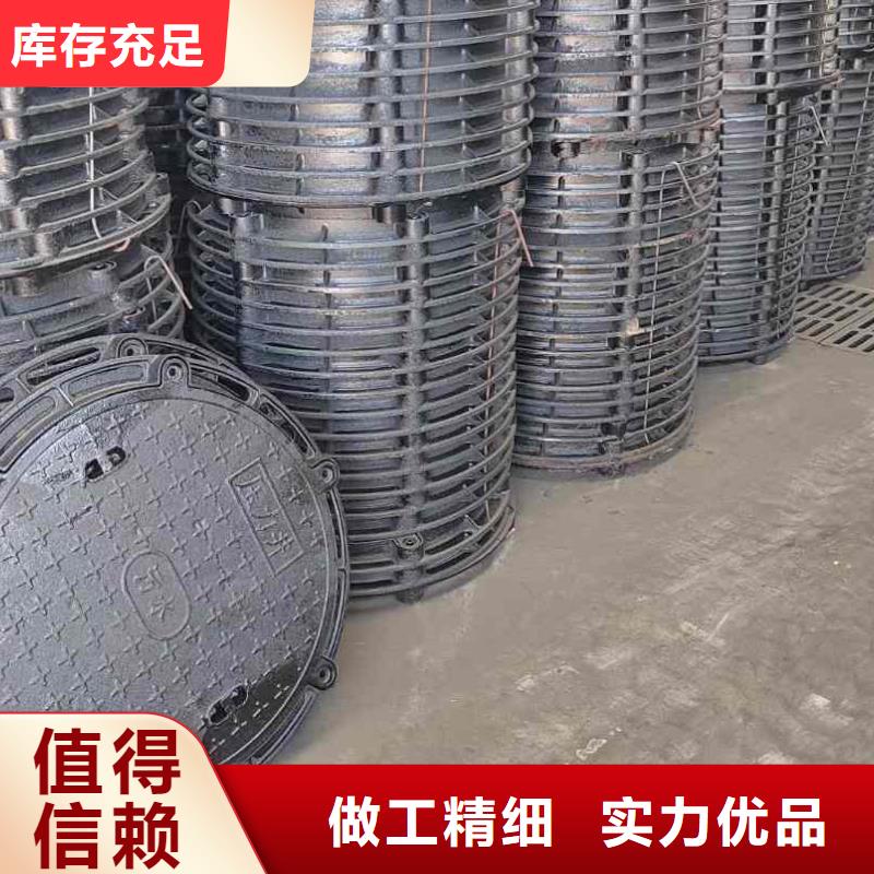 500*1000双开井盖球墨铸铁现货供应建通铸造厂家