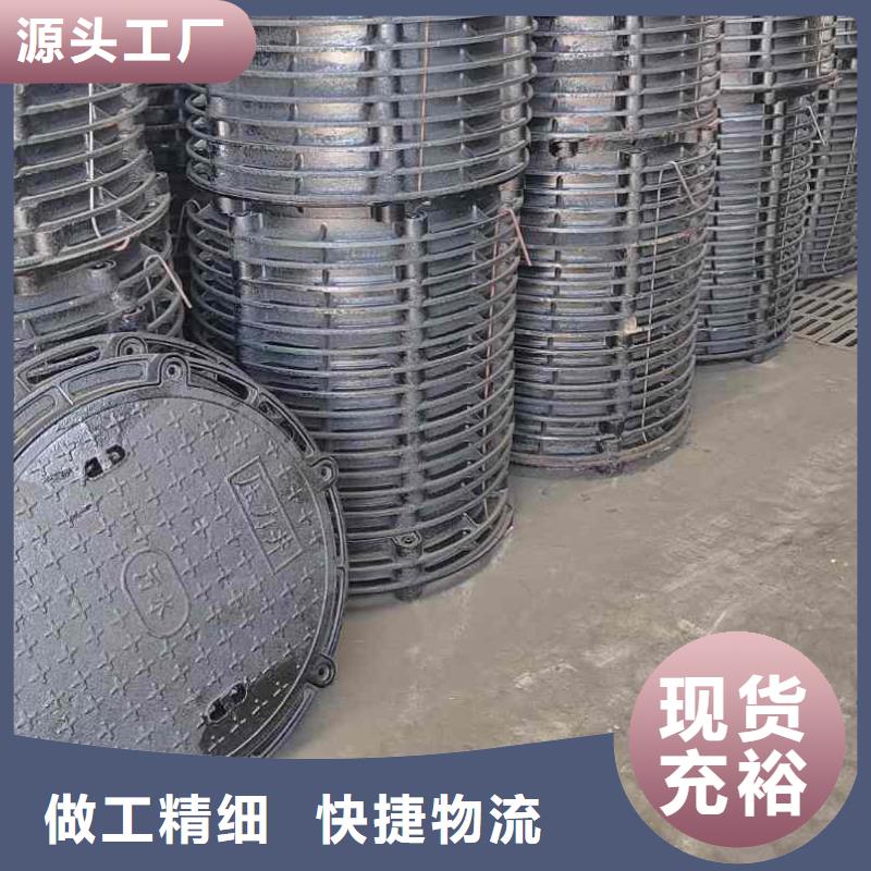 轻型井盖700*800优质货源建通铸造厂家