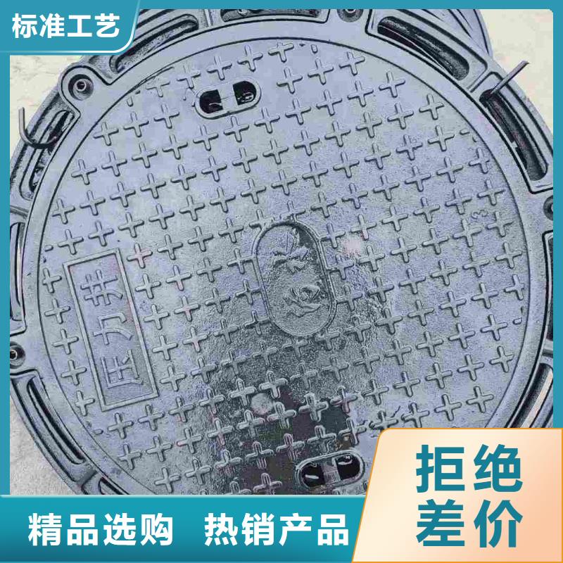 出口井盖全国配送建通铸造厂家