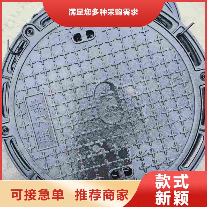 小区用球墨铸铁井盖采购价格建通铸造厂家