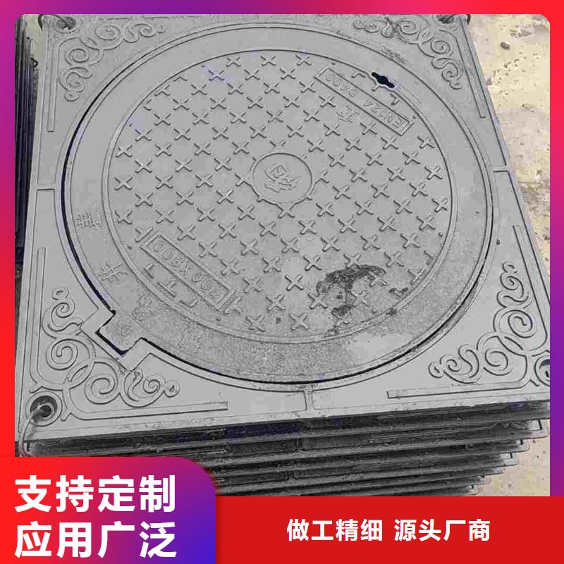 球墨铸铁井盖700*800专业生产厂家建通铸造厂家