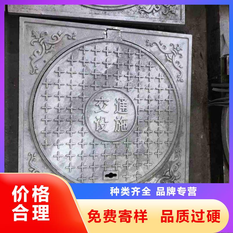 轻型井盖欢迎咨询建通铸造厂家