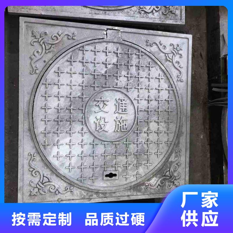 污水井盖在线报价建通铸造厂家