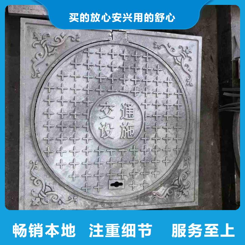DN700球墨铸铁井盖在线报价建通铸造厂家