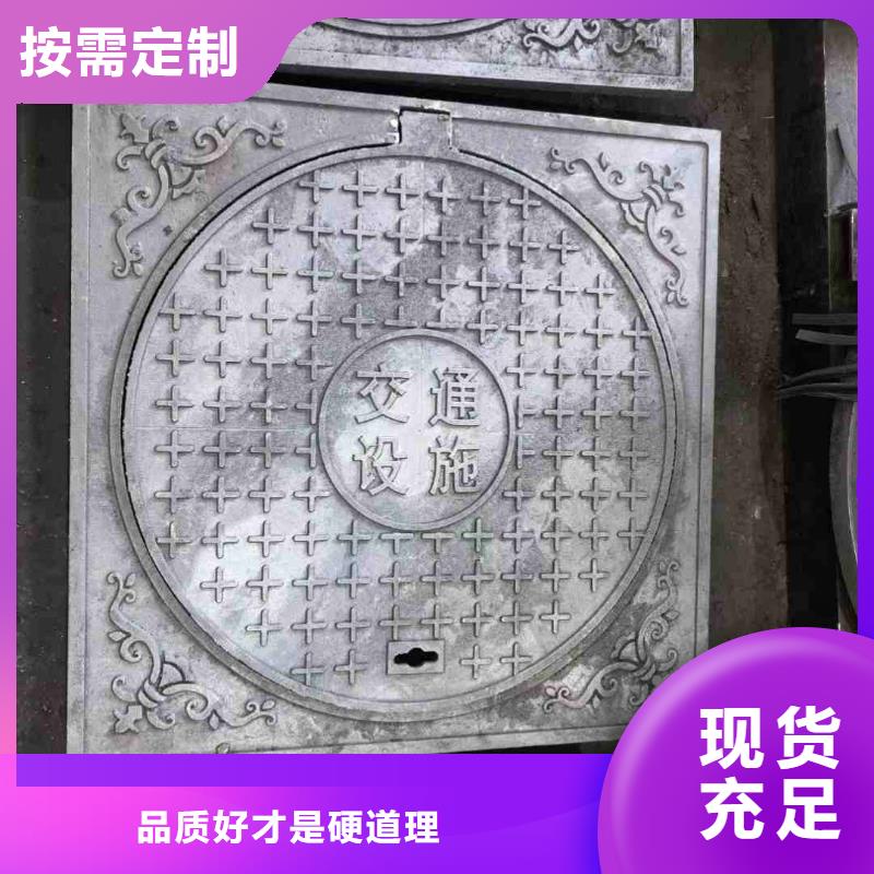 水表箱井盖源头厂家建通铸造厂家