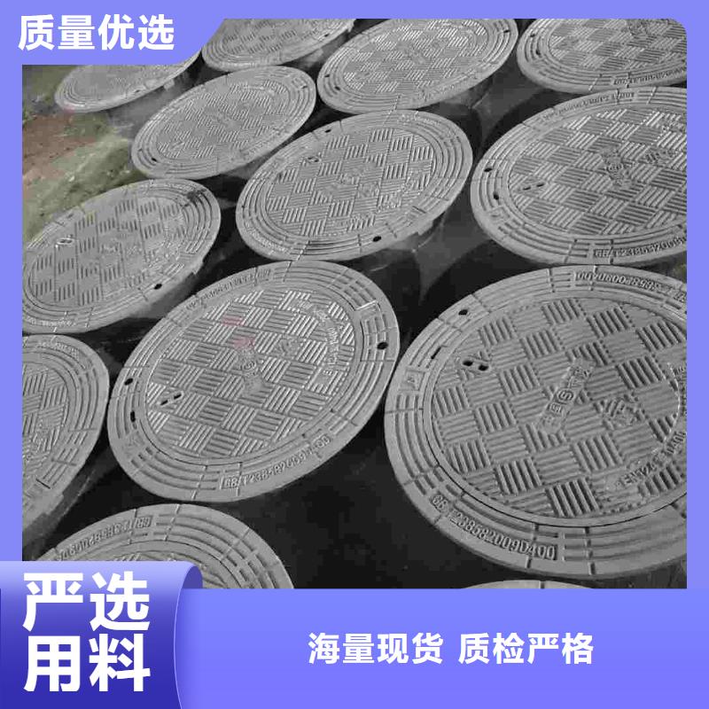 维吾尔自治区市政道路井盖厂家批发建通铸造厂家