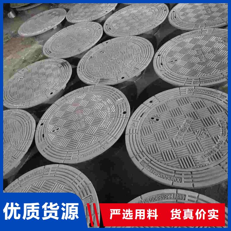 污水井盖来图定制建通铸造厂家