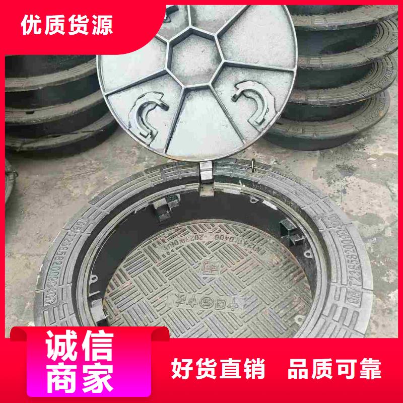 文昌市圆形井盖源头厂家建通铸造厂家
