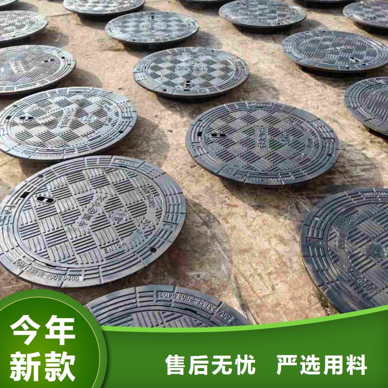 圆形井盖铸铁树脂采购价格建通铸造厂家