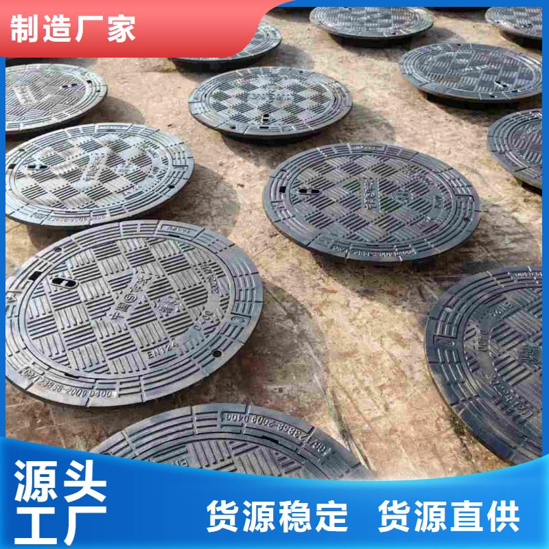 球墨铸铁井盖来图定制建通铸造厂家