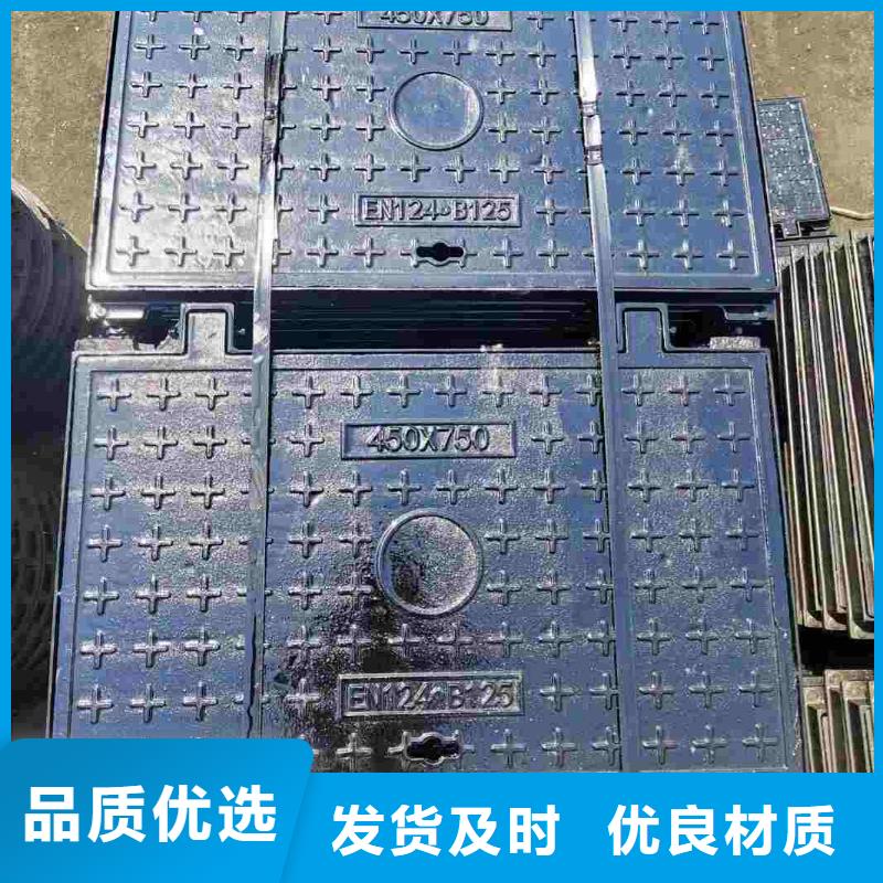 电缆沟盖板实体厂家建通铸造厂家