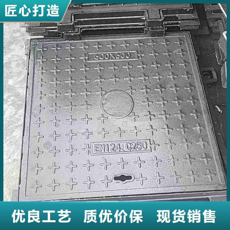 树脂井盖价格优惠建通铸造厂家