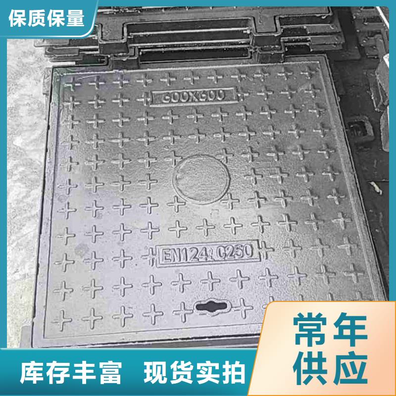 防盗井盖来图定制建通铸造厂家