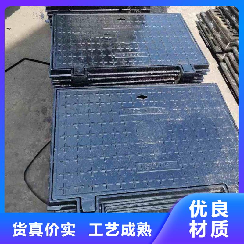 维吾尔自治区市政道路井盖厂家批发建通铸造厂家