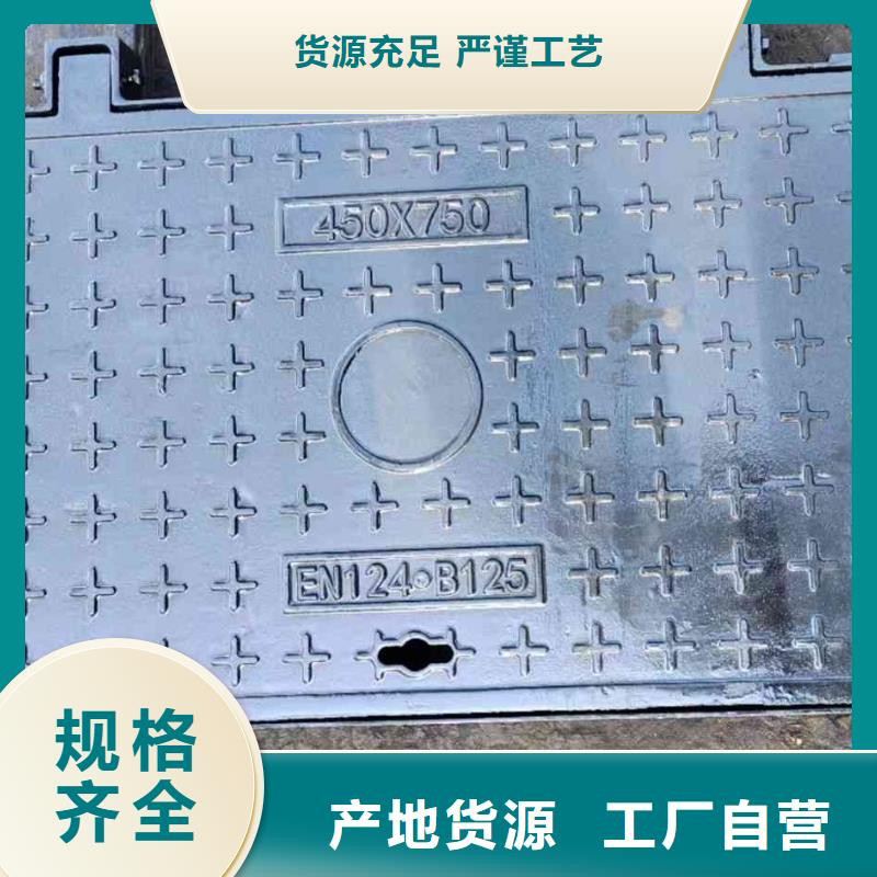 电力井盖现货供应建通铸造厂家
