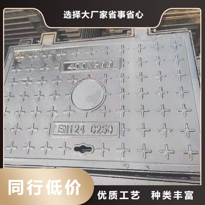 县圆形井盖铸铁树脂在线报价建通铸造厂家