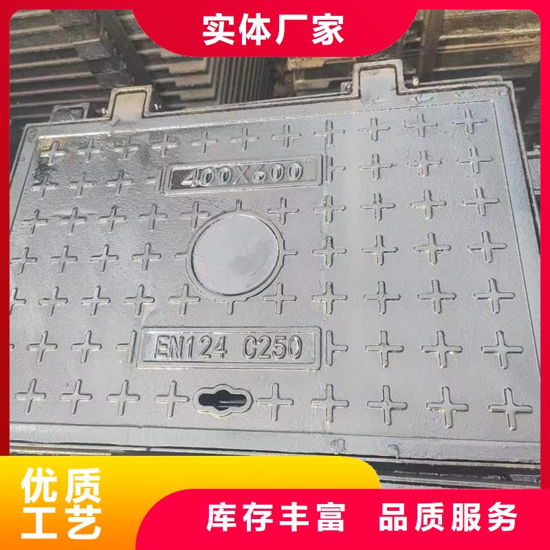 水表箱井盖源头厂家建通铸造厂家