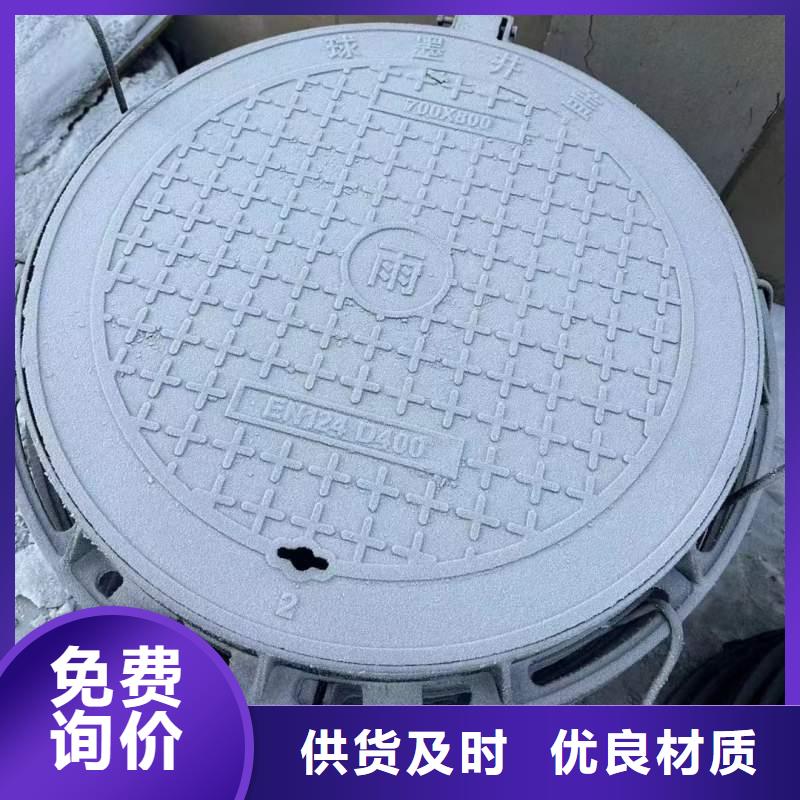 带锁井盖厂家定做建通铸造厂家