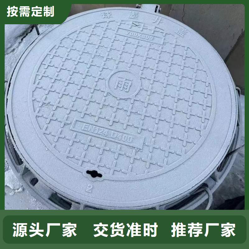 海南昌江县艺术井盖图案定制价格表建通铸造厂家