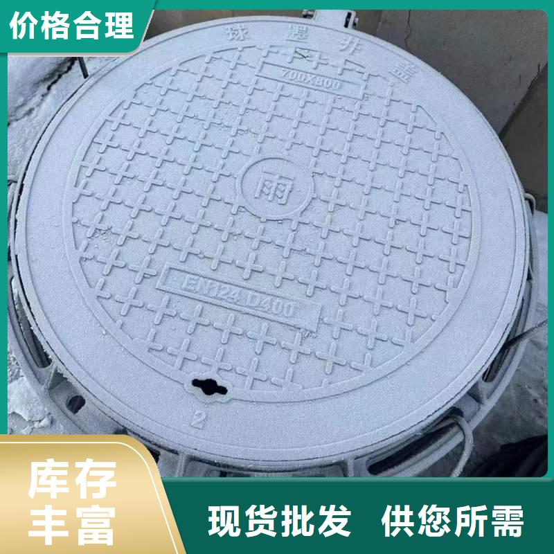 井盖全国配送建通铸造厂家