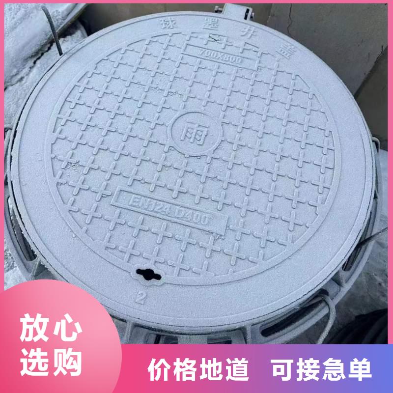 密封压力井盖采购价格建通铸造厂家