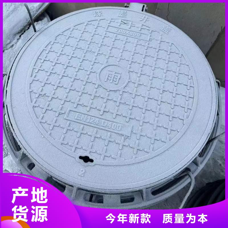 县小区用球墨铸铁井盖来图定制建通铸造厂家