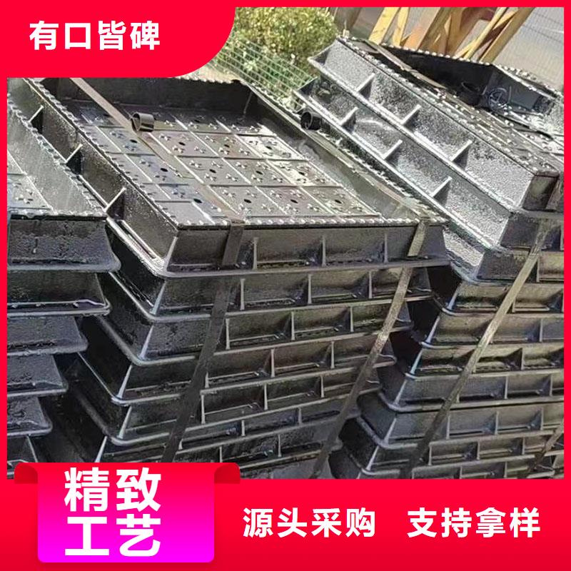 化粪池井盖球墨铸铁免费咨询畅销全国