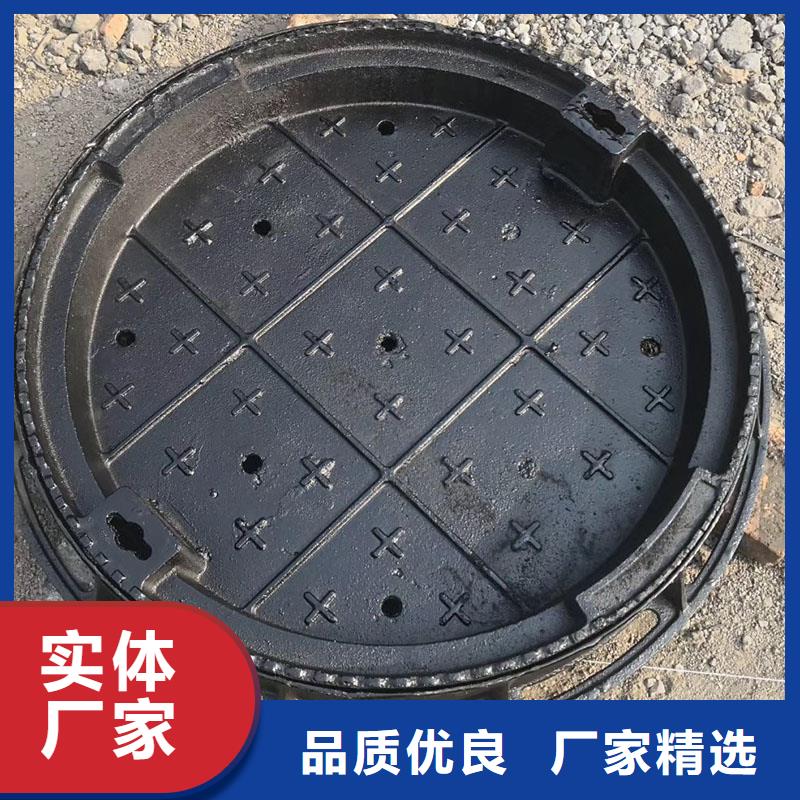 广东省佛山市南庄镇圆形井盖铸铁树脂现货报价建通铸造厂家