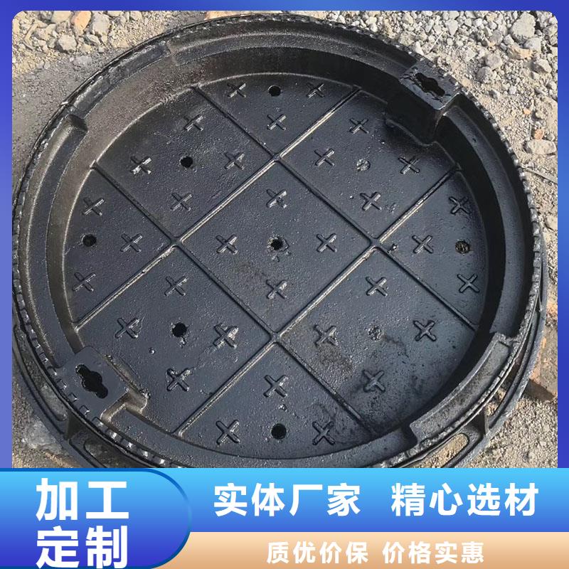 防坠落井盖源头厂家建通铸造厂家