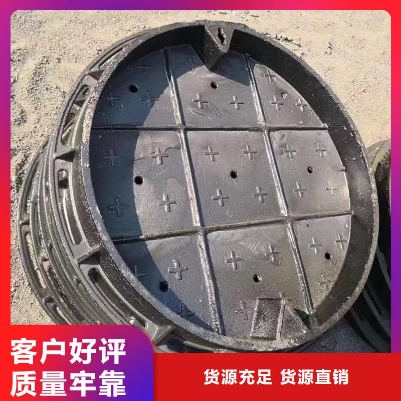 雨水井盖图集图片建通铸造厂家