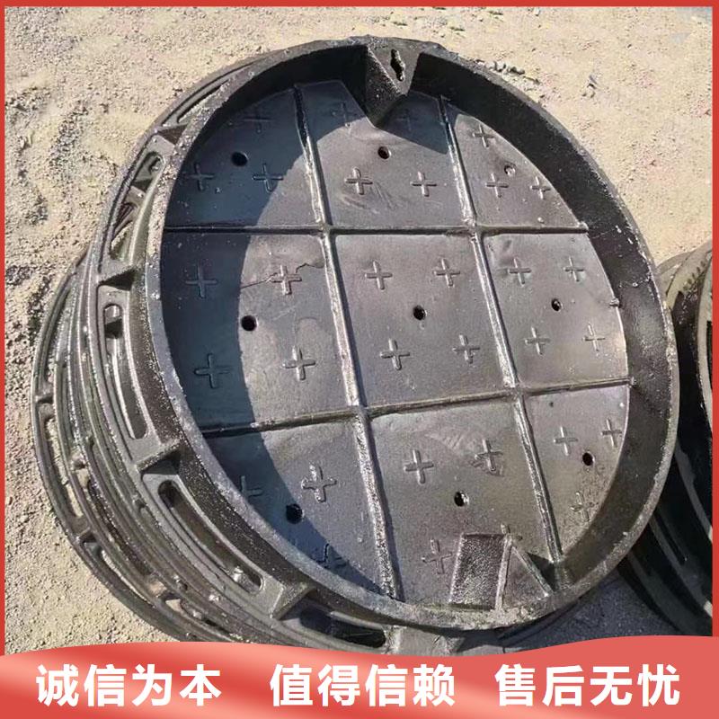 污水井盖在线报价建通铸造厂家