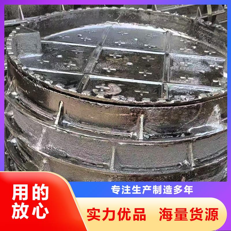 轻型井盖在线报价建通铸造厂家