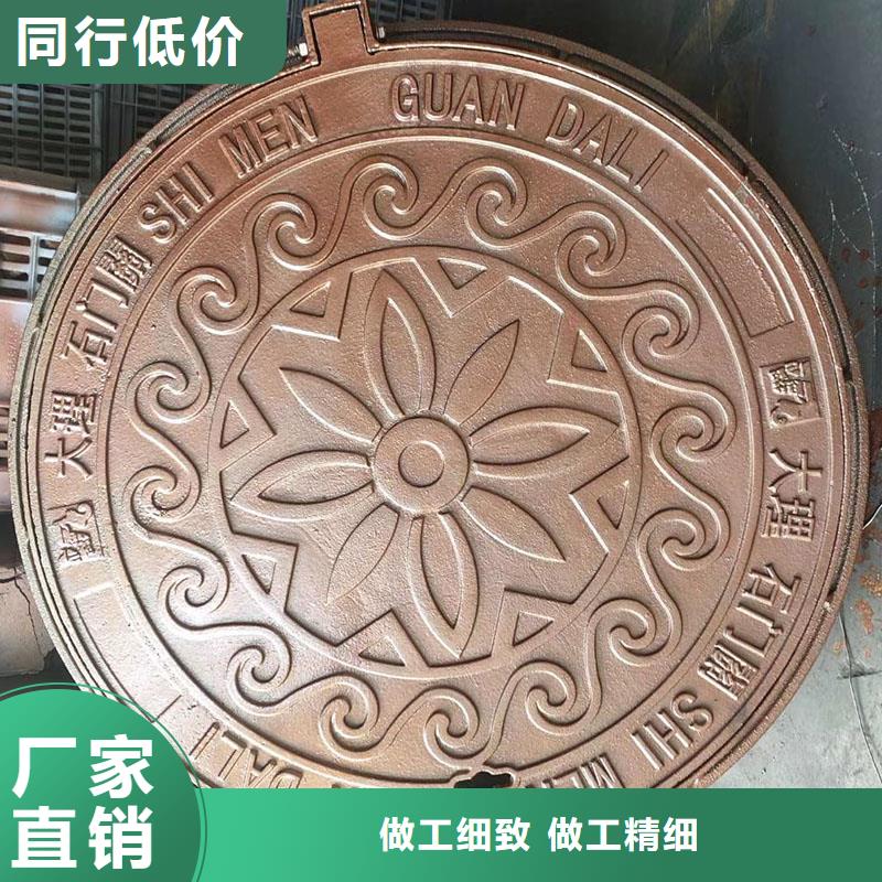 重型防沉降井盖常年现货建通铸造厂家