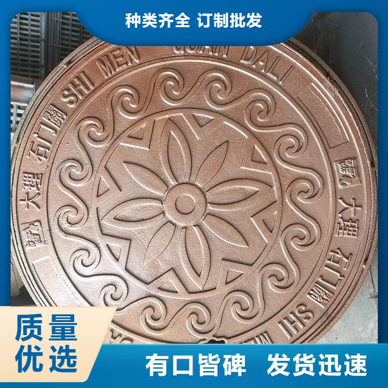 树脂井盖来图定制建通铸造厂家