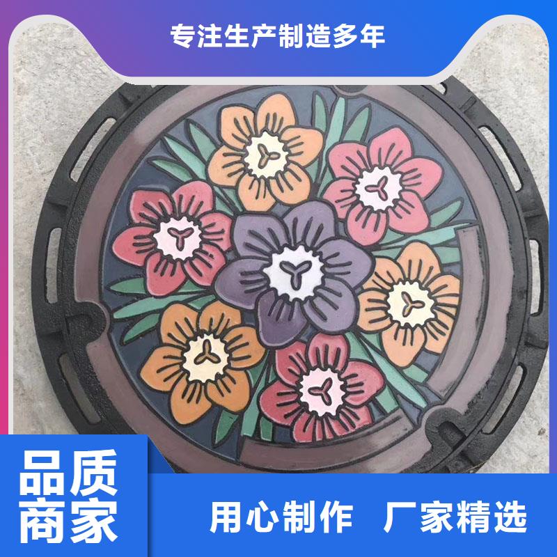 球磨铸铁井盖700*800在线报价建通铸造厂家