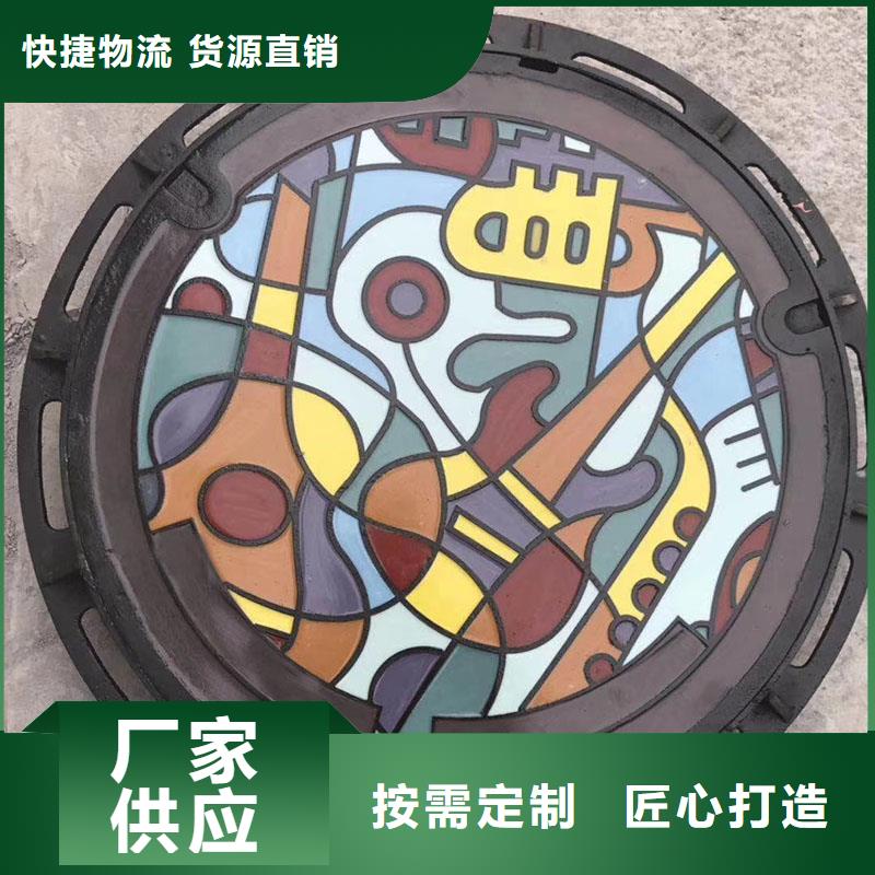 500*1000双开井盖球墨铸铁现货供应建通铸造厂家