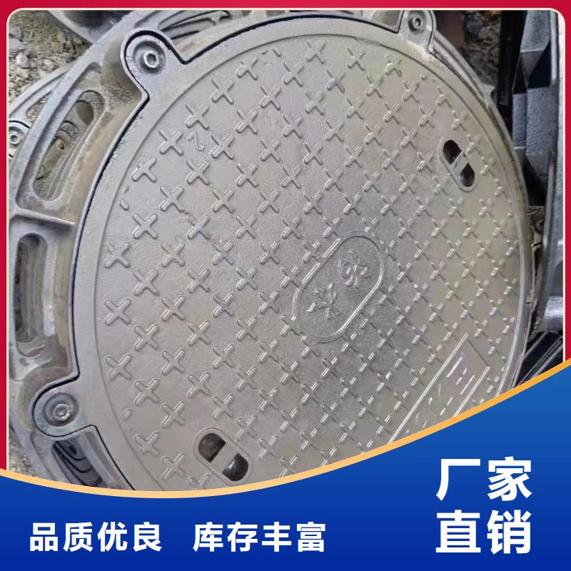 防盗井盖在线报价建通铸造厂家
