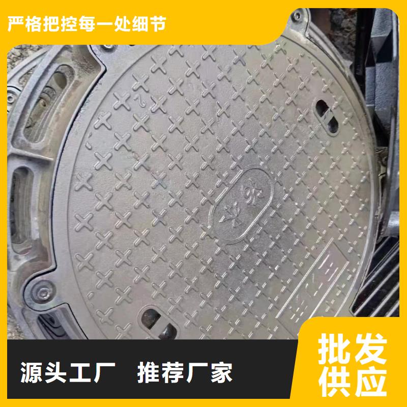 电力井盖常年现货建通铸造厂家